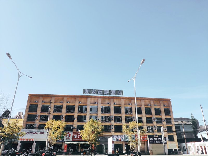 Home Inn Selected (Kunming West Passenger Station)Over view