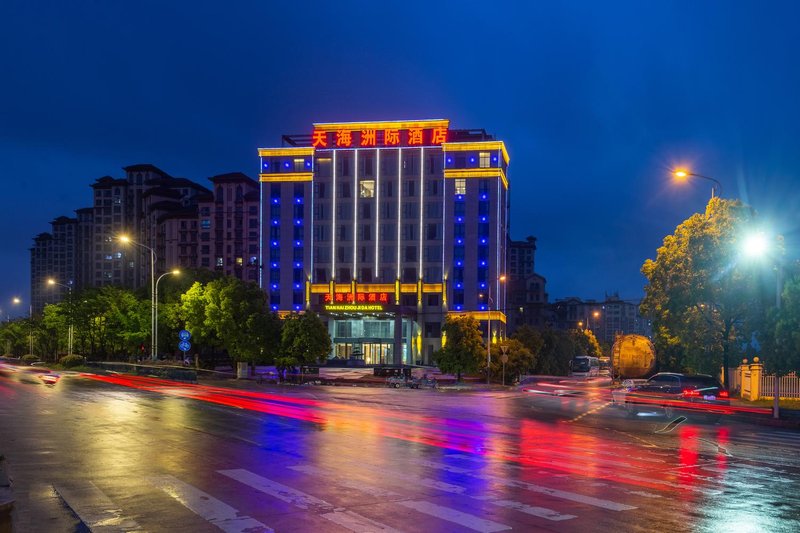 Tianhai Zhouji HotelOver view