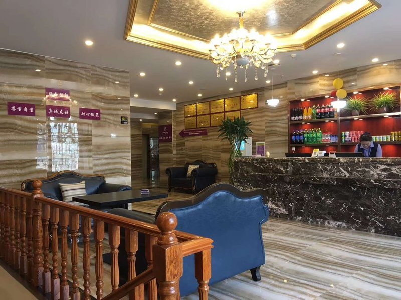 Zhongheyuan Xunhua International Hotel Restaurant