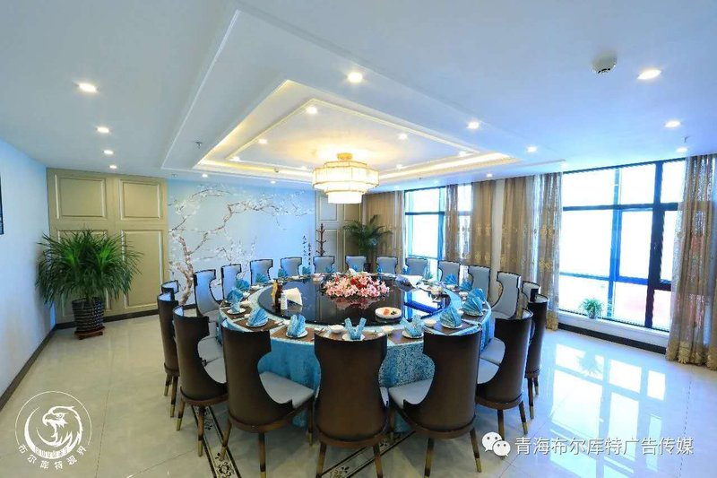 Zhongheyuan Xunhua International Hotel Restaurant