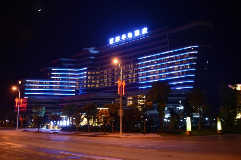 Yibang Peninsula HotelOver view