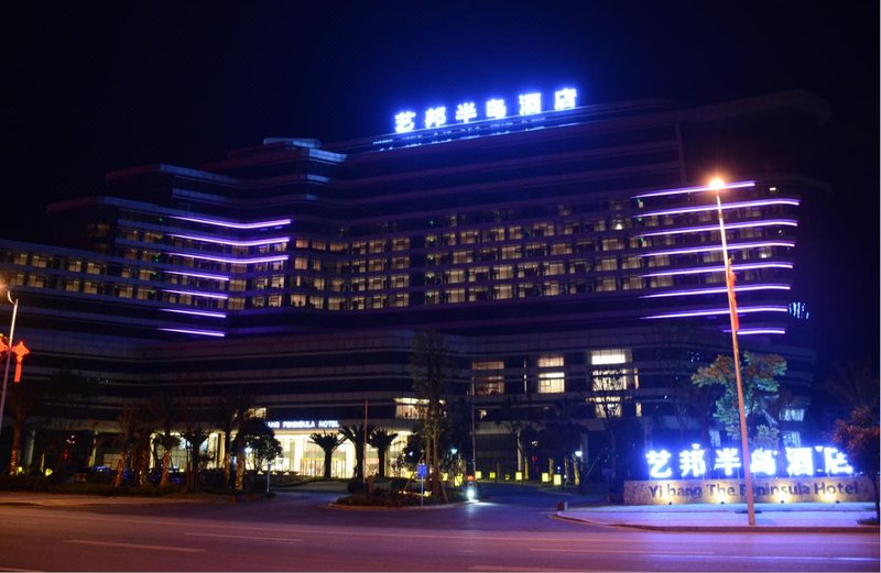 Yibang Peninsula HotelOver view