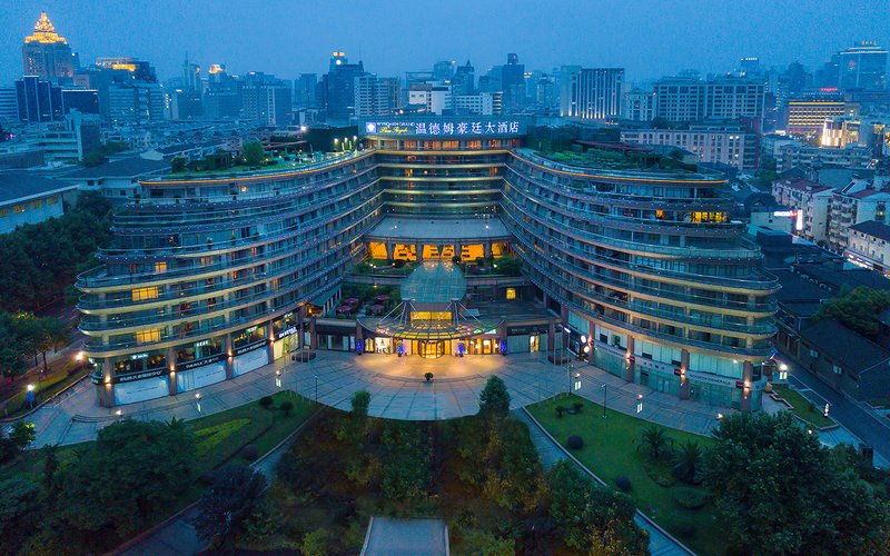 Wyndham Grand Plaza Royale Hangzhou Over view