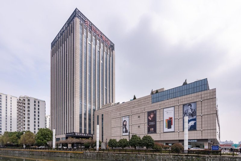 Narada Boutique Hotel Hangzhou XiaoshanOver view