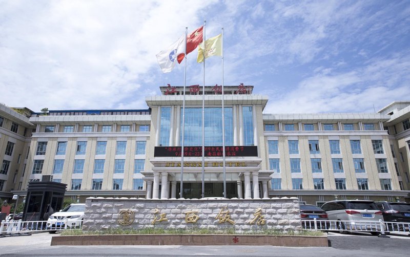 Jiangxi Hotel Over view