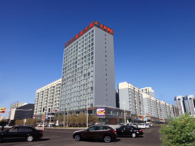 Baotou Zhenghe HotelOver view