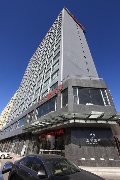 Baotou Zhenghe HotelOver view