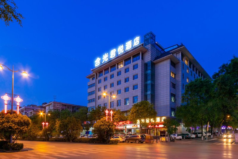 HanGuang Joy Hotel Over view