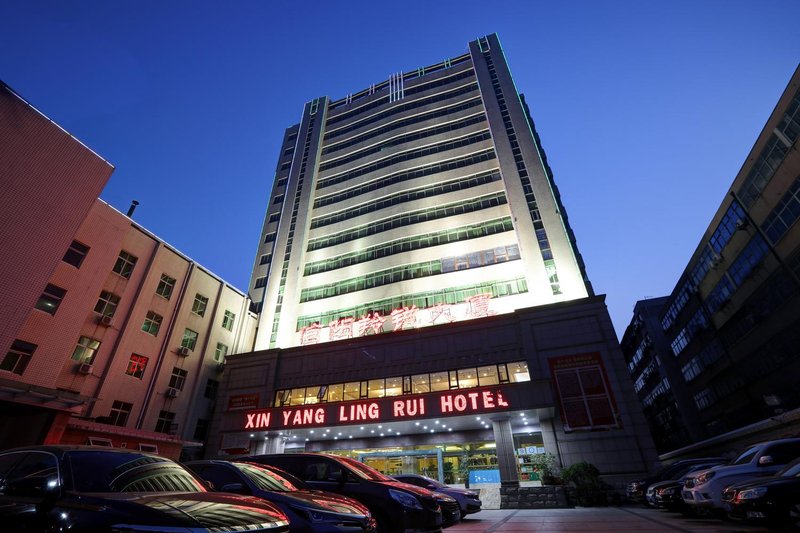 Zhengzhou Xinyang Lingrui Building Hotel (Provincial People's Hospital Metro Station) Over view