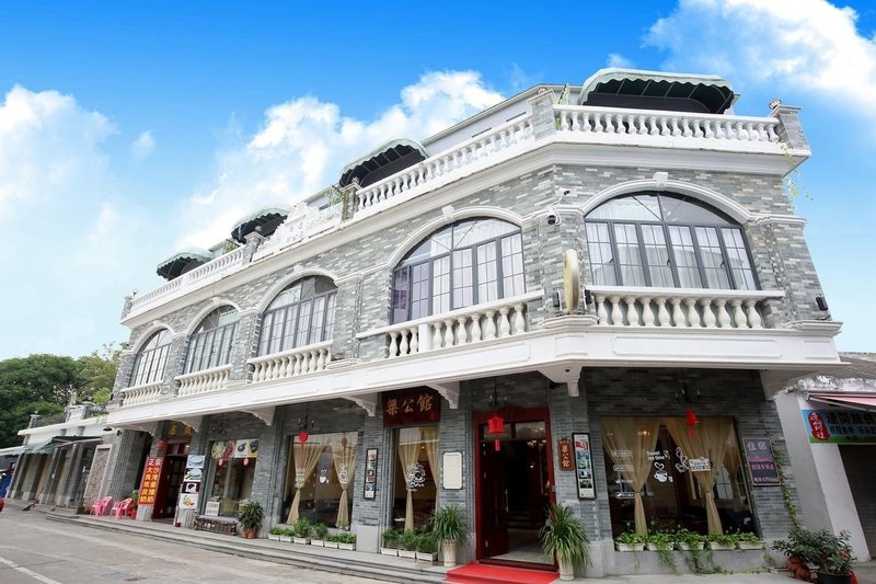 Fo Shan feng jian  liang mansionOver view