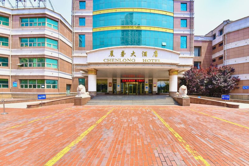 Chenlong Hotel Over view