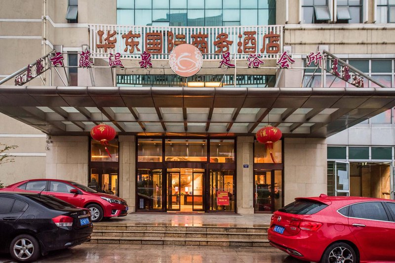 Kunshan Huadong International Business HotelOver view