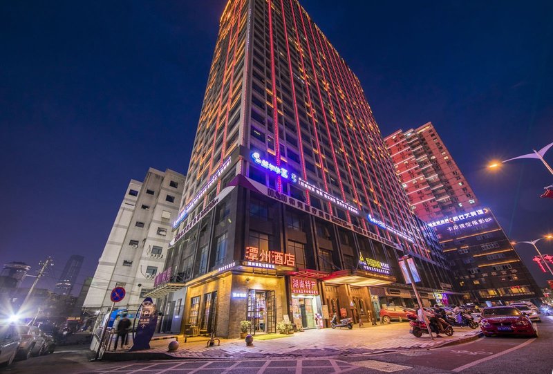 Tanzhou Hotel (Changsha Xiangjiang Middle Road Metro Station) Over view