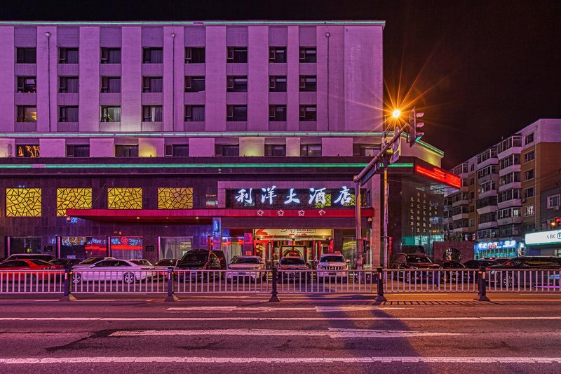 Chiang Nan Li Yang Hotel Over view