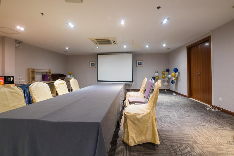 Yitel (Xiamen Zhongshan Road Pedestrian Street Seaview)meeting room