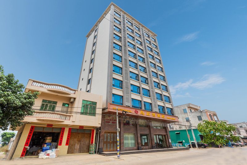 WUSHIWANHOTEL Over view