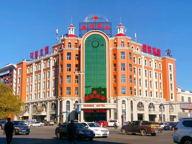 Deming HotelOver view