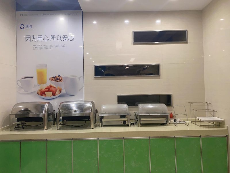 Elan Boutique HotelRestaurant