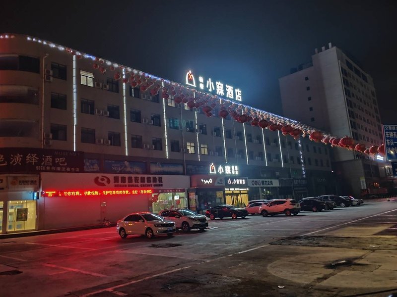 Jiaozuo Xiaomei Hotel Over view