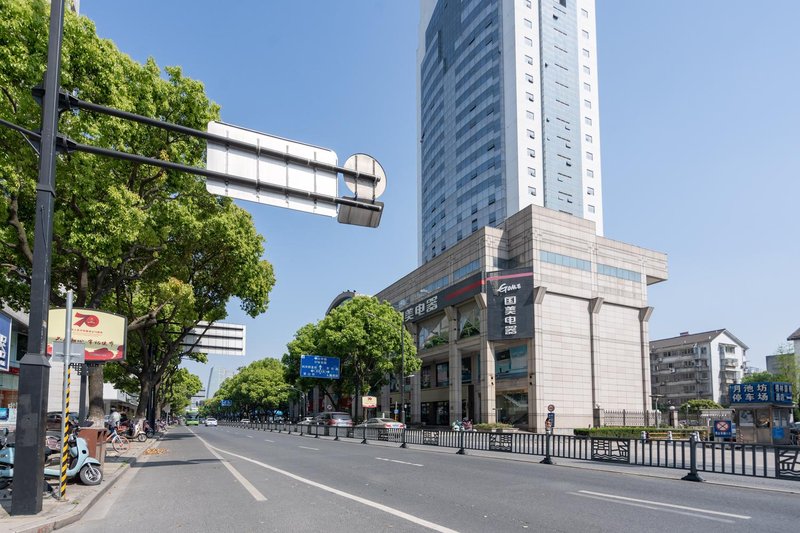 Zhihui Hotel Over view