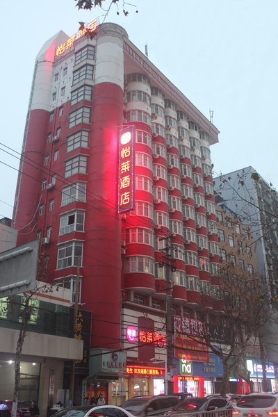Jiu Tian Hotel Jingzhou Over view