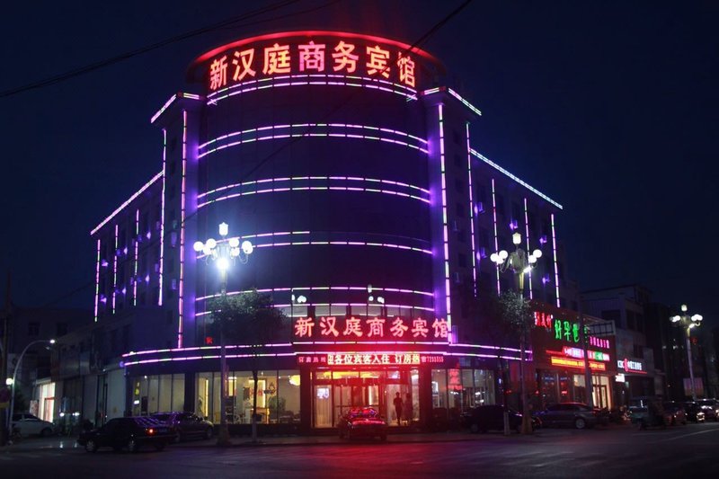 New Hanting Business Hotel Over view