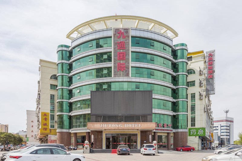 Lianyungang Jiutong Business HotelOver view