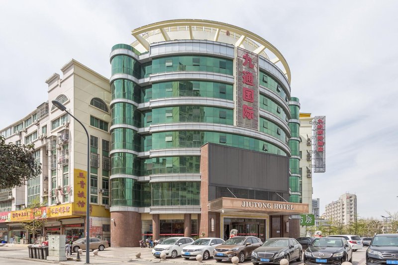 Lianyungang Jiutong Business HotelOver view