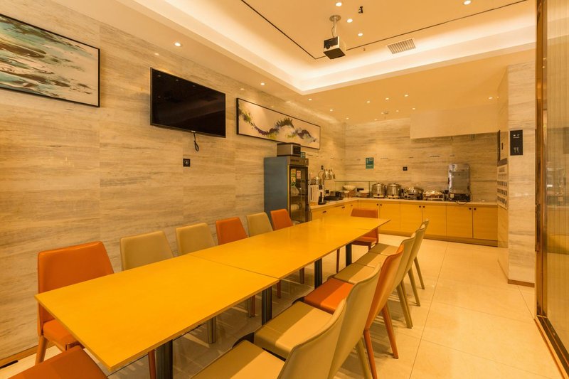 City Comfort Inn(Changchun Culture Square Store) Restaurant