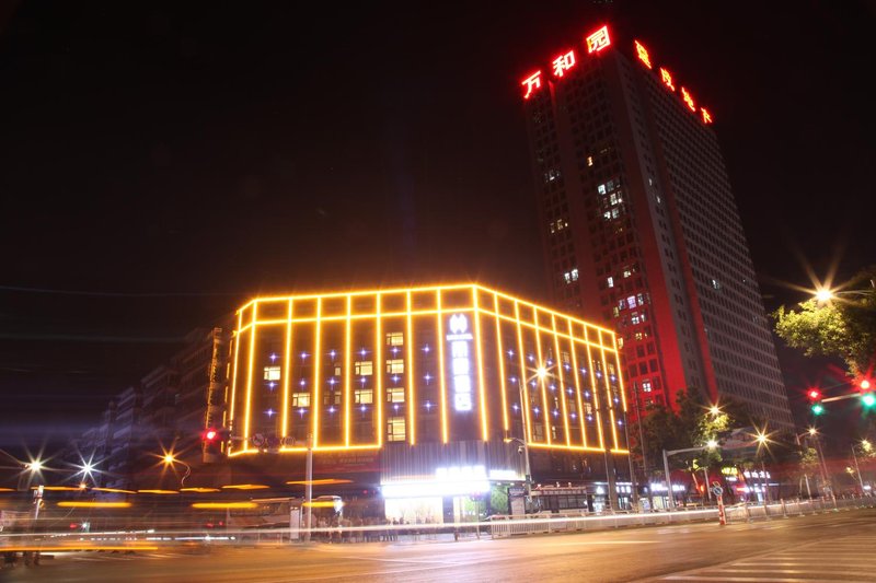 Lihao Hotel Over view