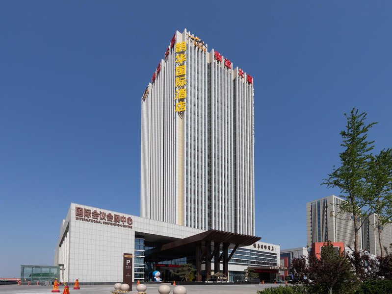 Quehua International Hotel Over view