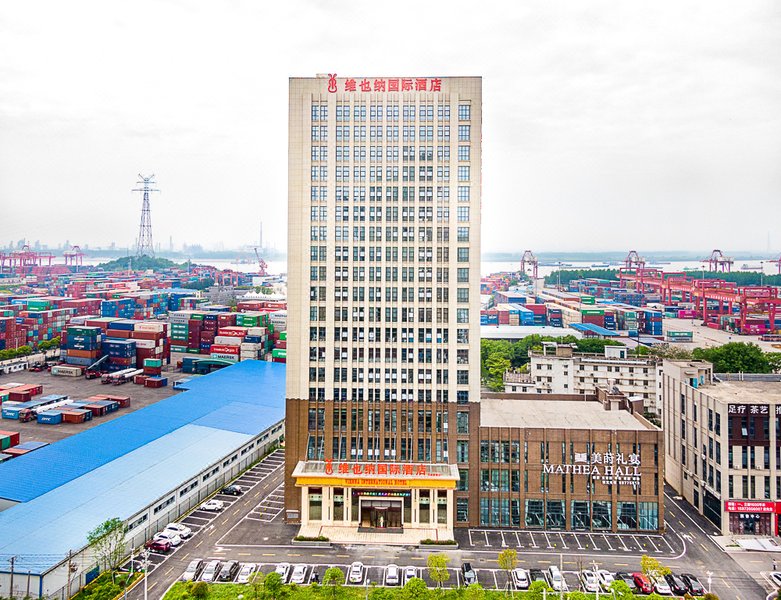 Vienna International Hotel (Wuhan Yangluo new port) Over view