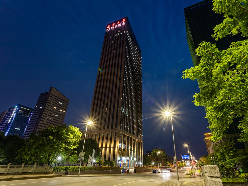 Orange Hotel (Changxing Pearl Store) Over view