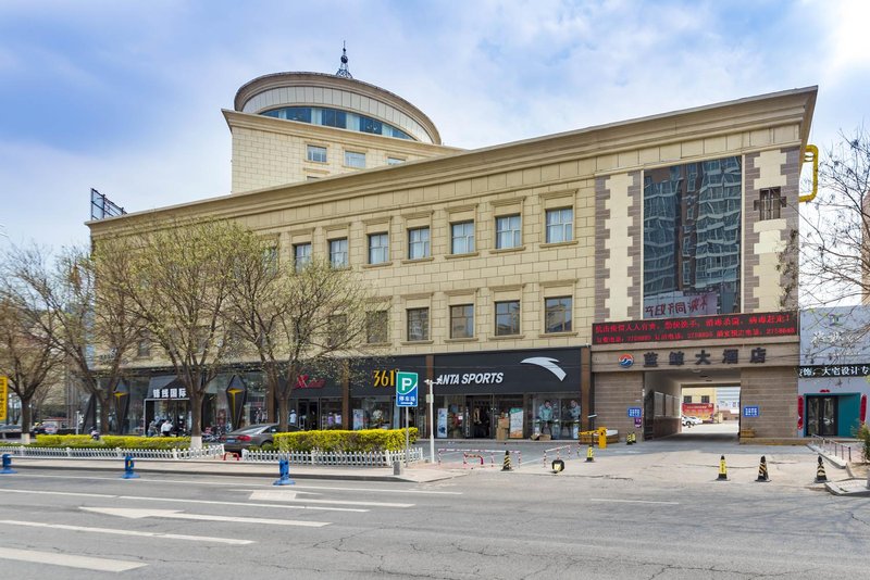 Lanjing HotelOver view