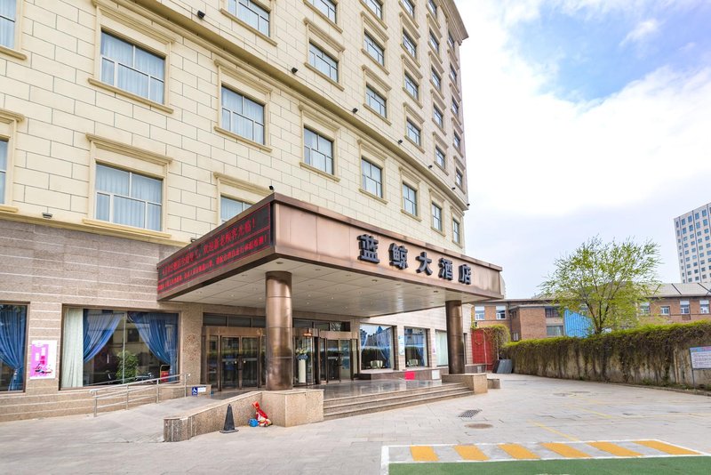 Lanjing HotelOver view