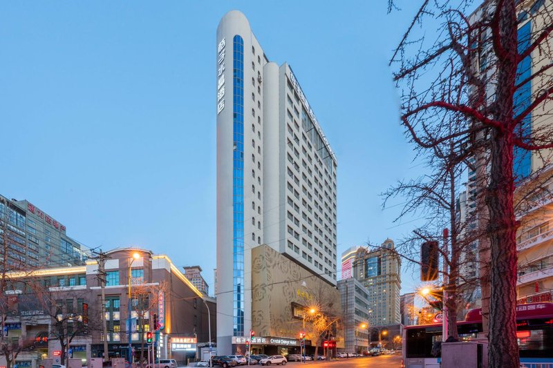 Crystal Orange Hotel (Dalian zhongshan Square) Over view