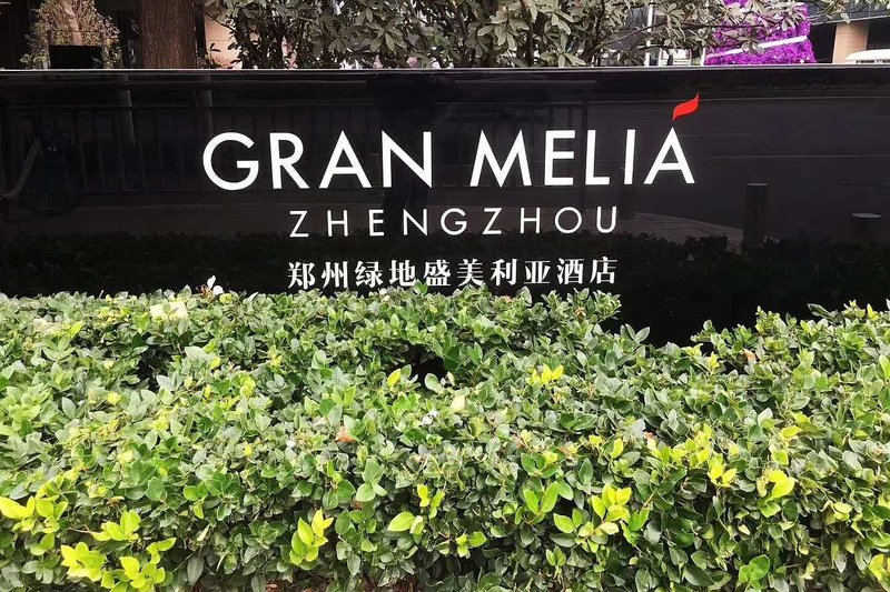 Gran Melia Zhengzhou Over view