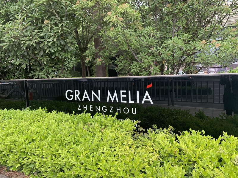 Gran Melia Zhengzhou Over view