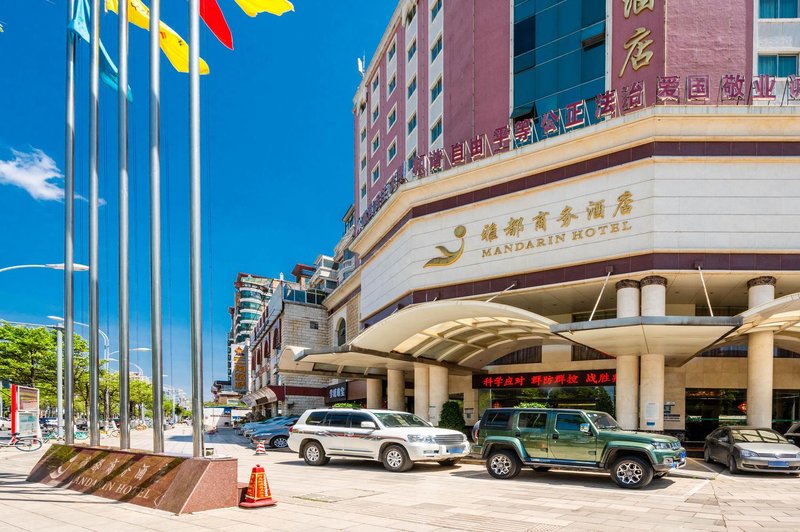 Mandarin Hotel YunnanOver view
