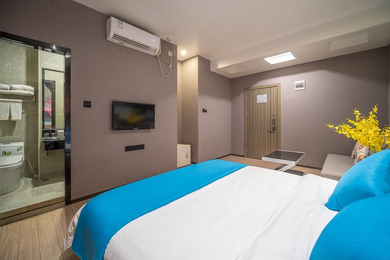 Hengdong Business Hotel (Guangzhou Tianhe Park Pazhou Convention and Exhibition Center)Guest Room