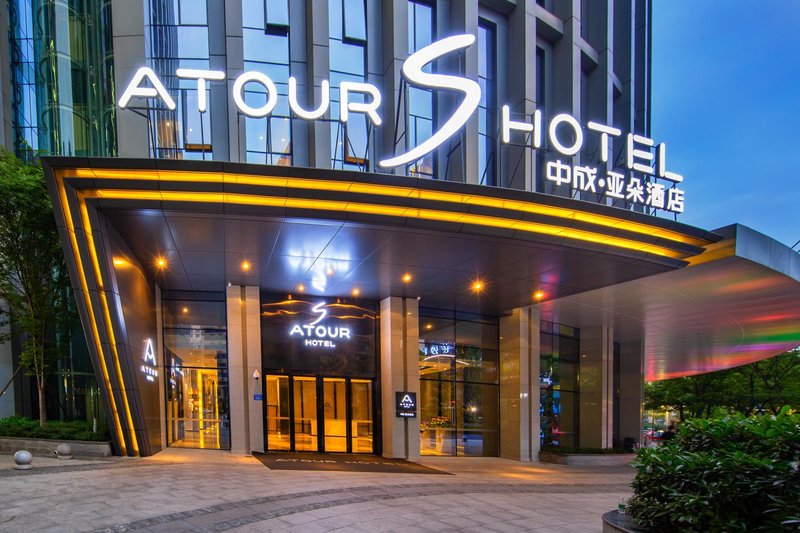 Atour Hotel Changsha(Changsha Furong Middle Road) Over view