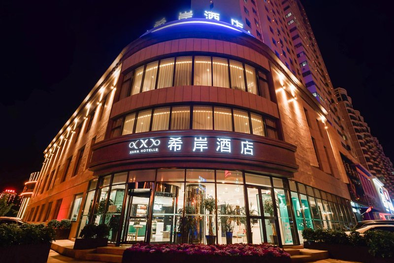 Xana Hotelle (Jinzhou Zhongyang South Street) Over view
