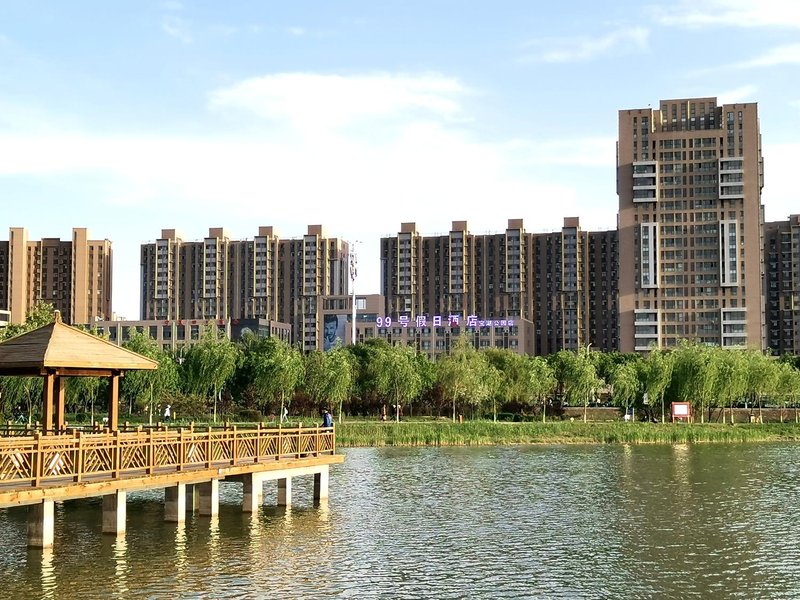 No.99 Holiday Hotel (Yinchuan Baohu Park) Over view