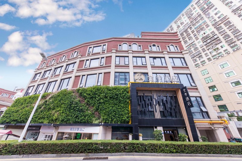 Ji Hotel (Xiamen Zhongshan Road Pedestrian Street) Over view