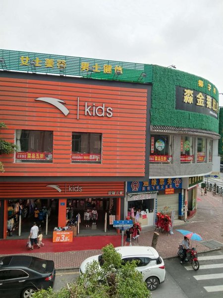 Fujia Hotel 酒店外观