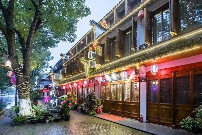 Zhouzhuang Water Moon Pavilion Inn Over view