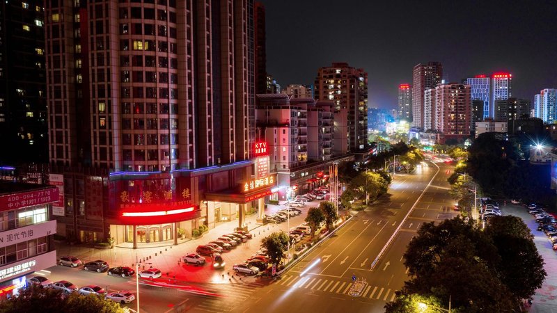 Jinyuan International HotelOver view