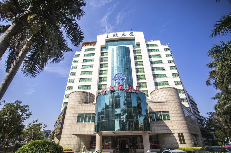 Aiston Hotel  Hotel(Xiamen Drum Terminal Store) Over view