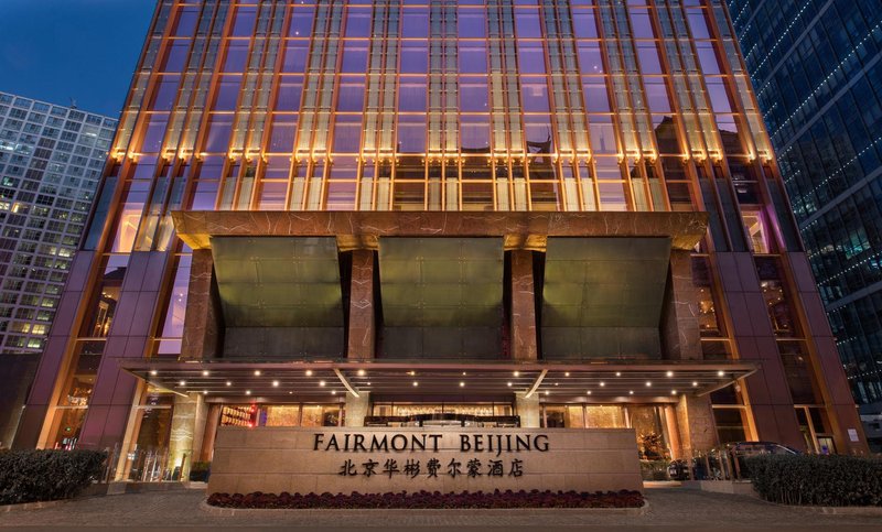 Fairmont Beijing Hotel Over view