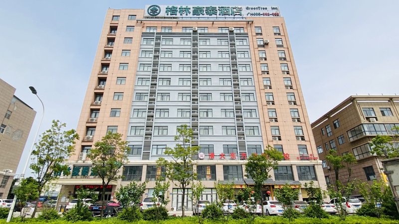 GreenTree Inn AnHui BengBu NongJi Market ChangPing Street Business Hotel Over view